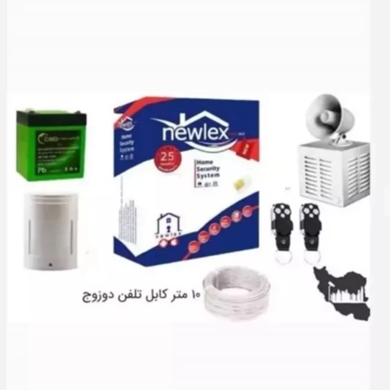 دزدگیر نیولکس با تمام لوازم و 48 ماه گارانتی