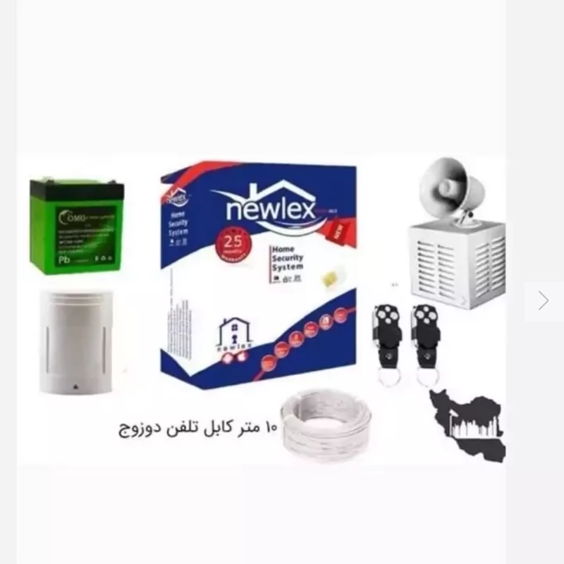 پک کامل دزدگیر نیولکس با تمام لوازم دزدگیر سیم کارتی