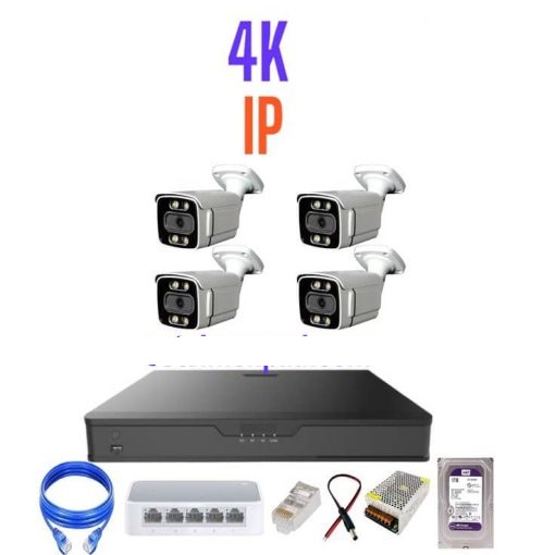پک کامل 4 عددی دوربین مداربسته تحت شبکه 4K - IP دید شب رنگی و پلاک خوان مدل B4430-KLMP