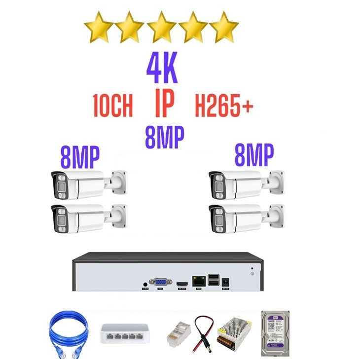 پک کامل 4 عددی دوربین مداربسته 8 مگاپیکسل تحت شبکه 4K - IP دید شب رنگی و پلاک خوان مدل B8830-KLMP